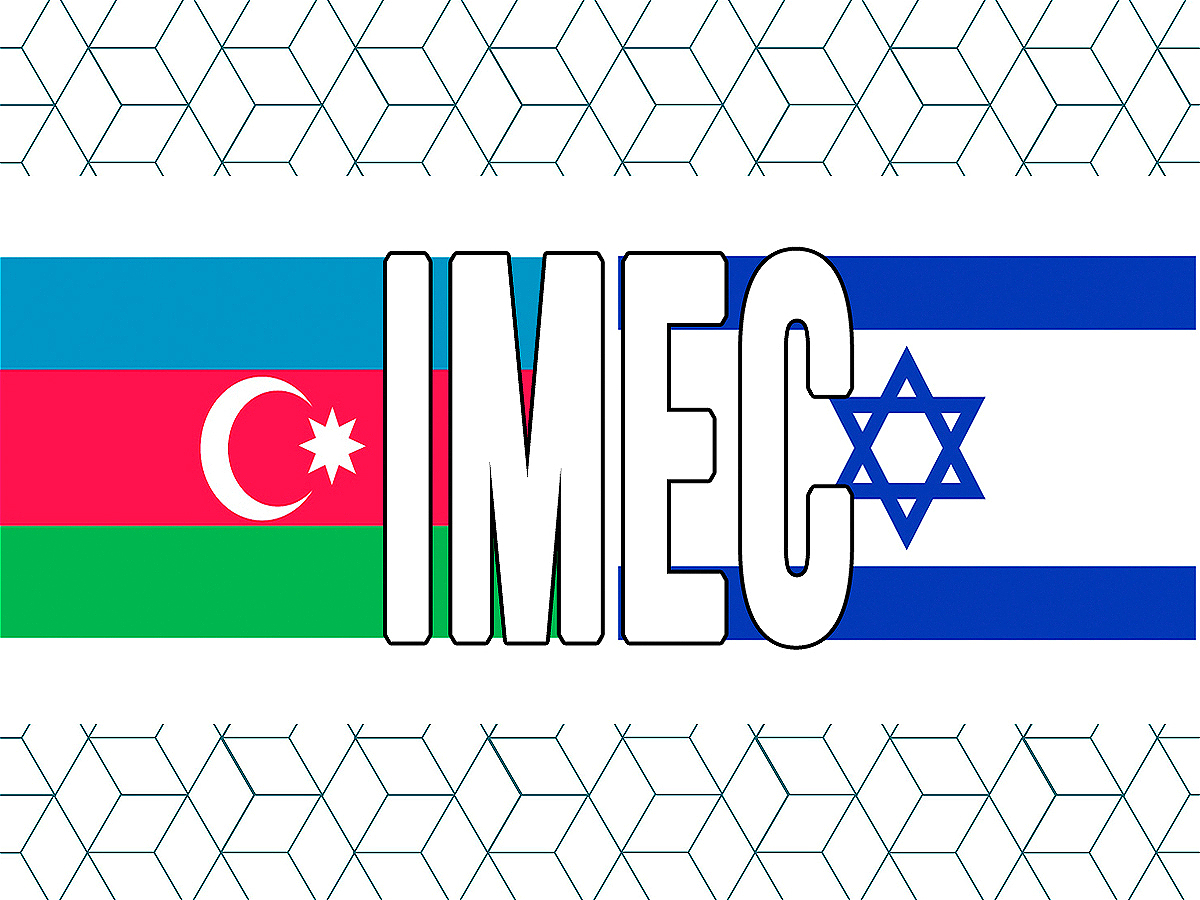 Центр исследований Израиля и Ближнего Востока направил письмо о реалиях Карабаха