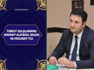 Book by Turkic scholar Elchin Ibragimov published in Uzbekistan