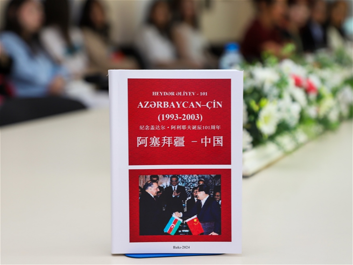 ADU-da “Azərbaycan-Çin (1993-2023)” kitabının təqdimatı olub