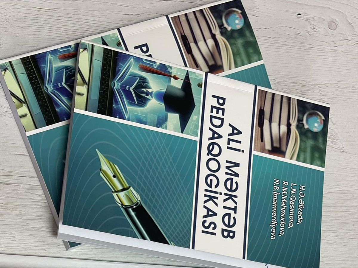 A presentation of a new textbook called "Pedagogy of Higher Education" was held at AUL