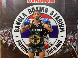 AUL student  achieved success in the international arena of martial arts