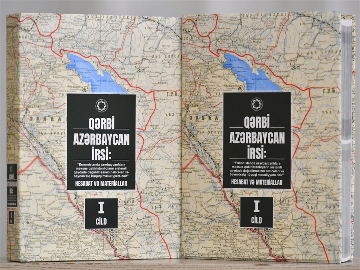 Silent genocide of the cultural heritage of Western Azerbaijan: a plan to destroy the traces of the homeland