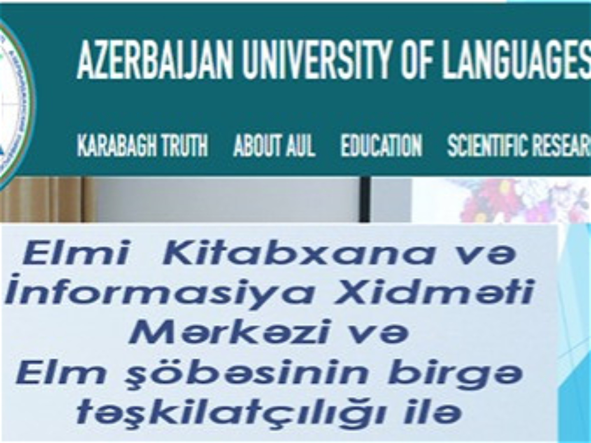 Научная библиотека и центр информационного обслуживания (НБЦИО) АУЯ готовы к новому учебному году