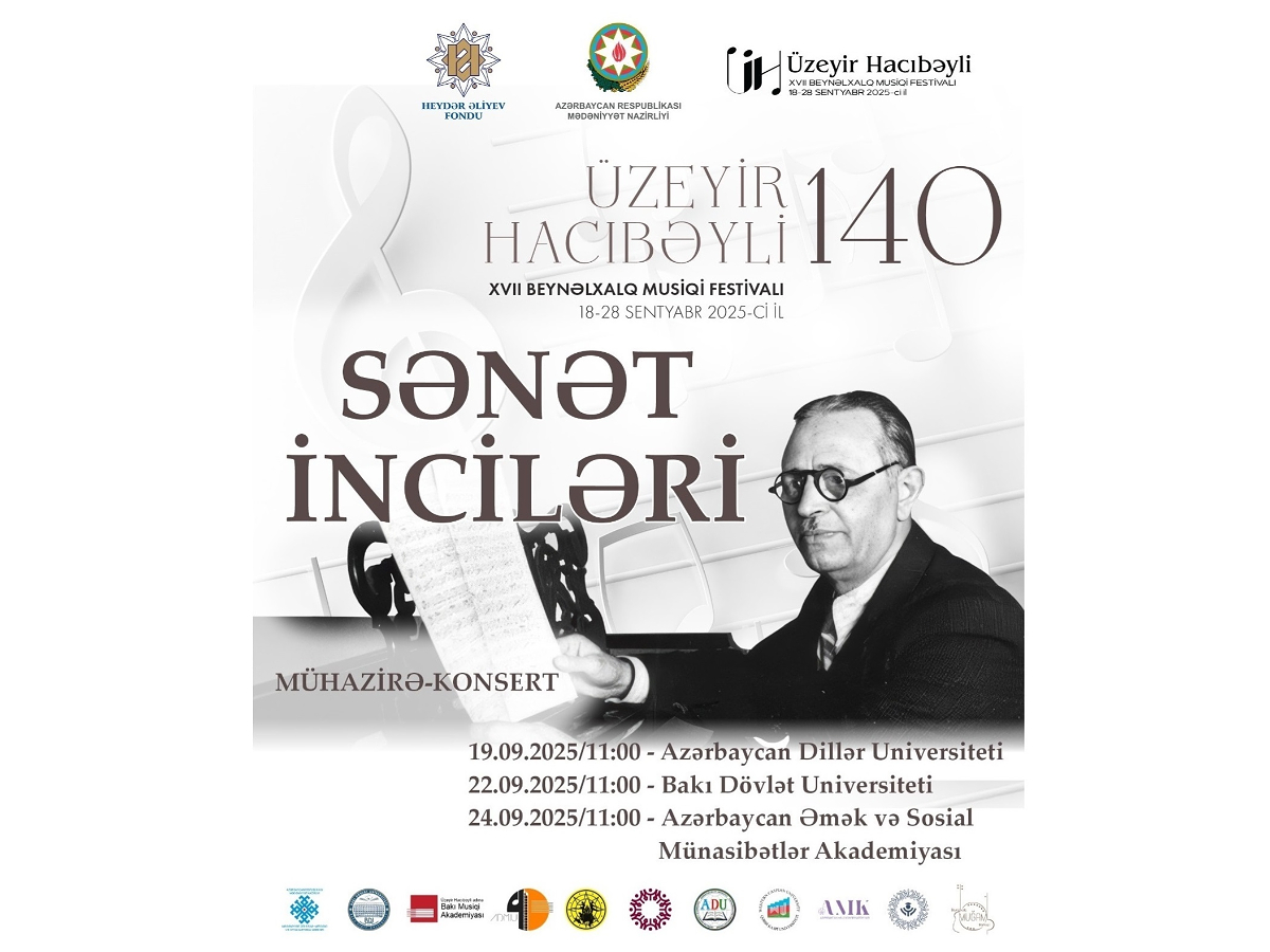 ADU-da “Sənət inciləri” adlı mühazirə-konsert keçiriləcək