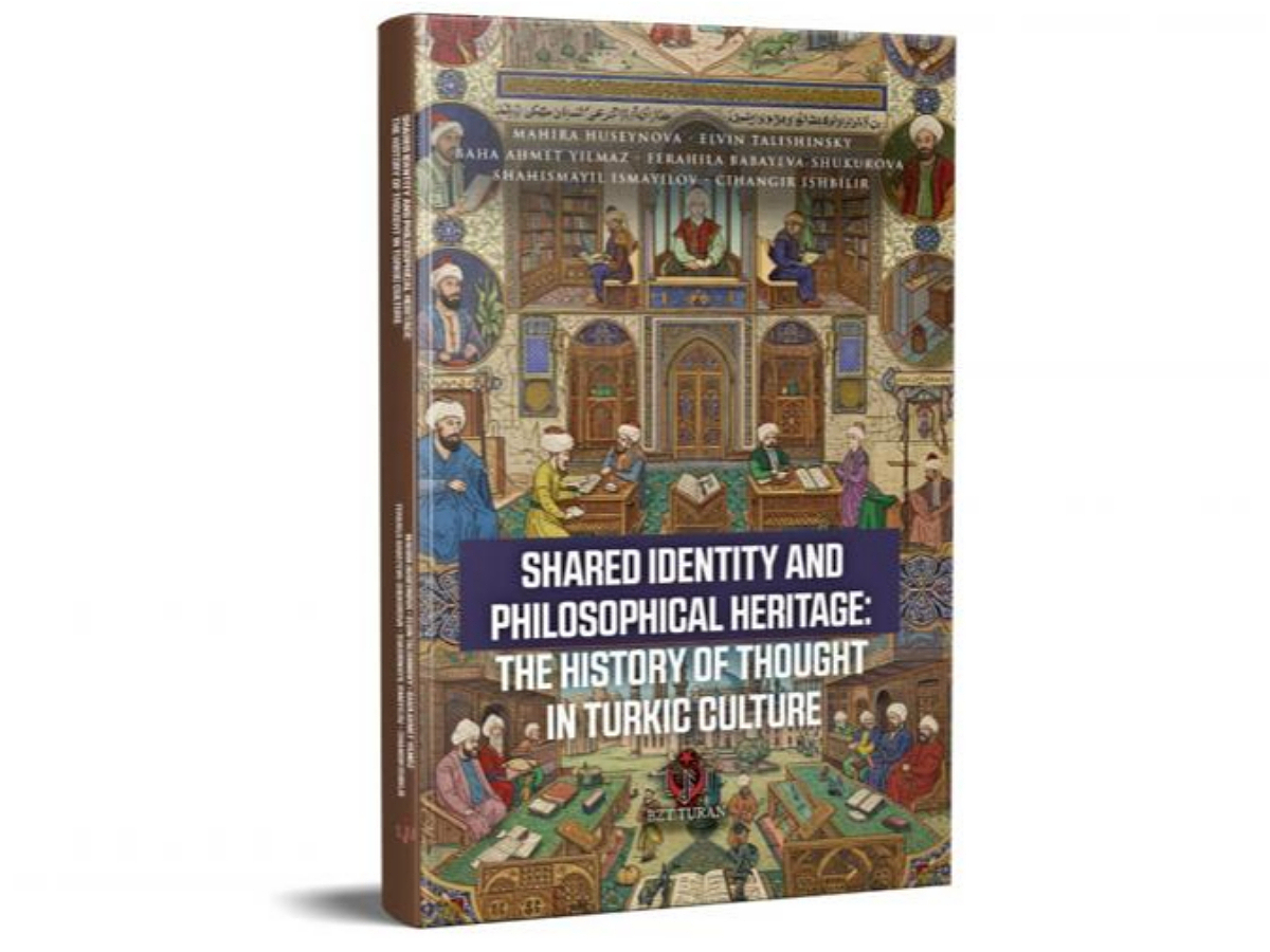 Книга с соавторством Шахисмаила Исмаилова опубликована в Турции