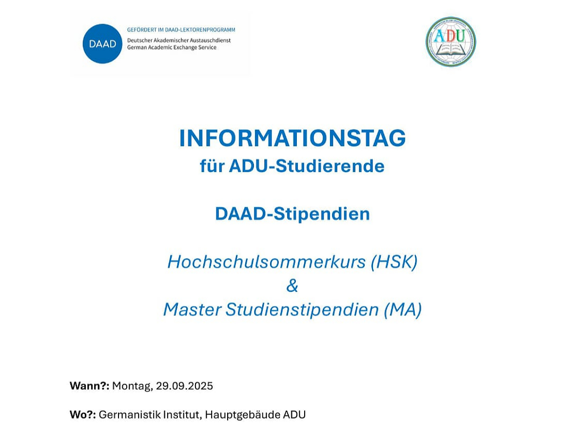 Возможности обучения в Германии: стипендии DAAD