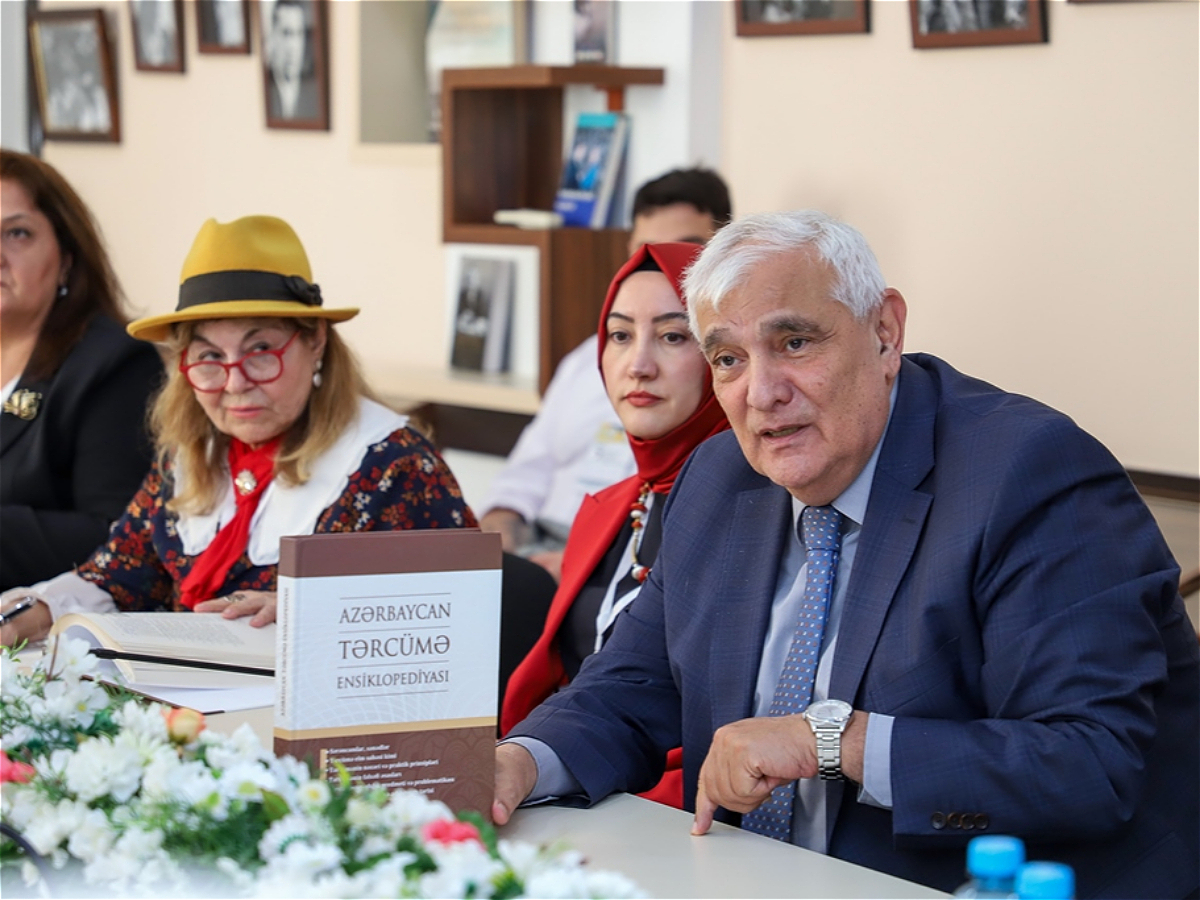 Presentation of the Encyclopedia of Azerbaijani Translation and the Khazar Journal Held at the International Conference