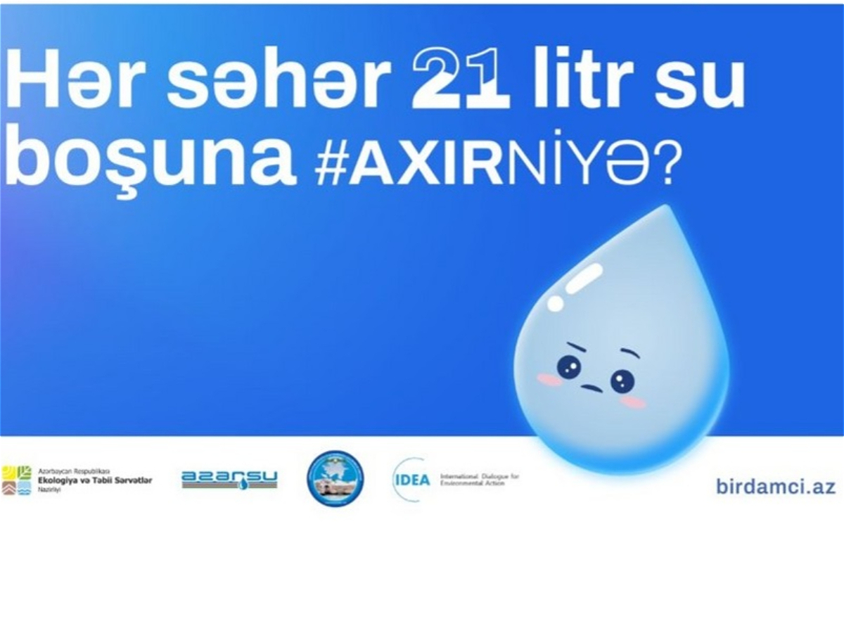 Posters were put up in AUL for efficient use of water