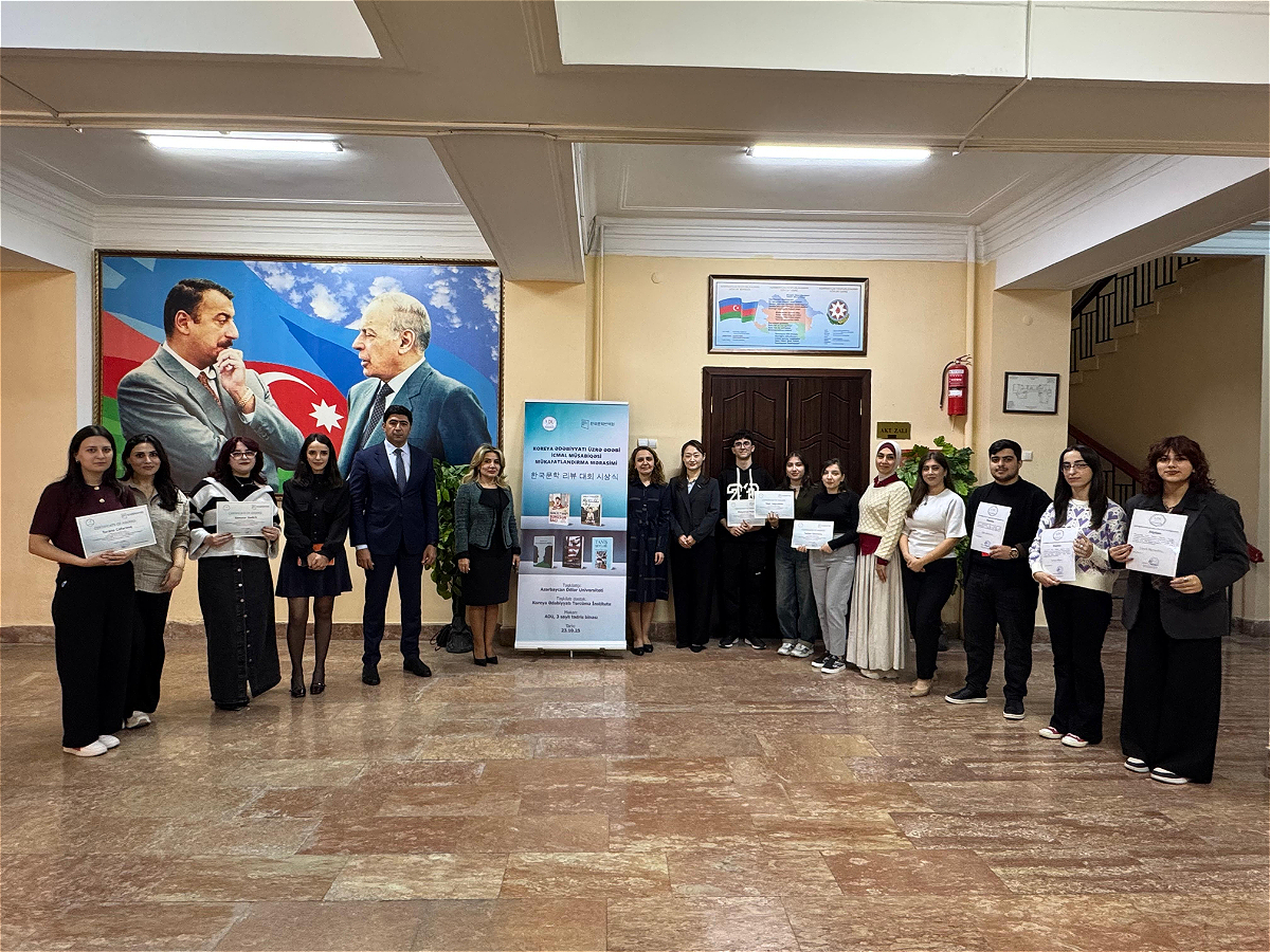 Награждены победители литературного конкурса по корейской литературе
