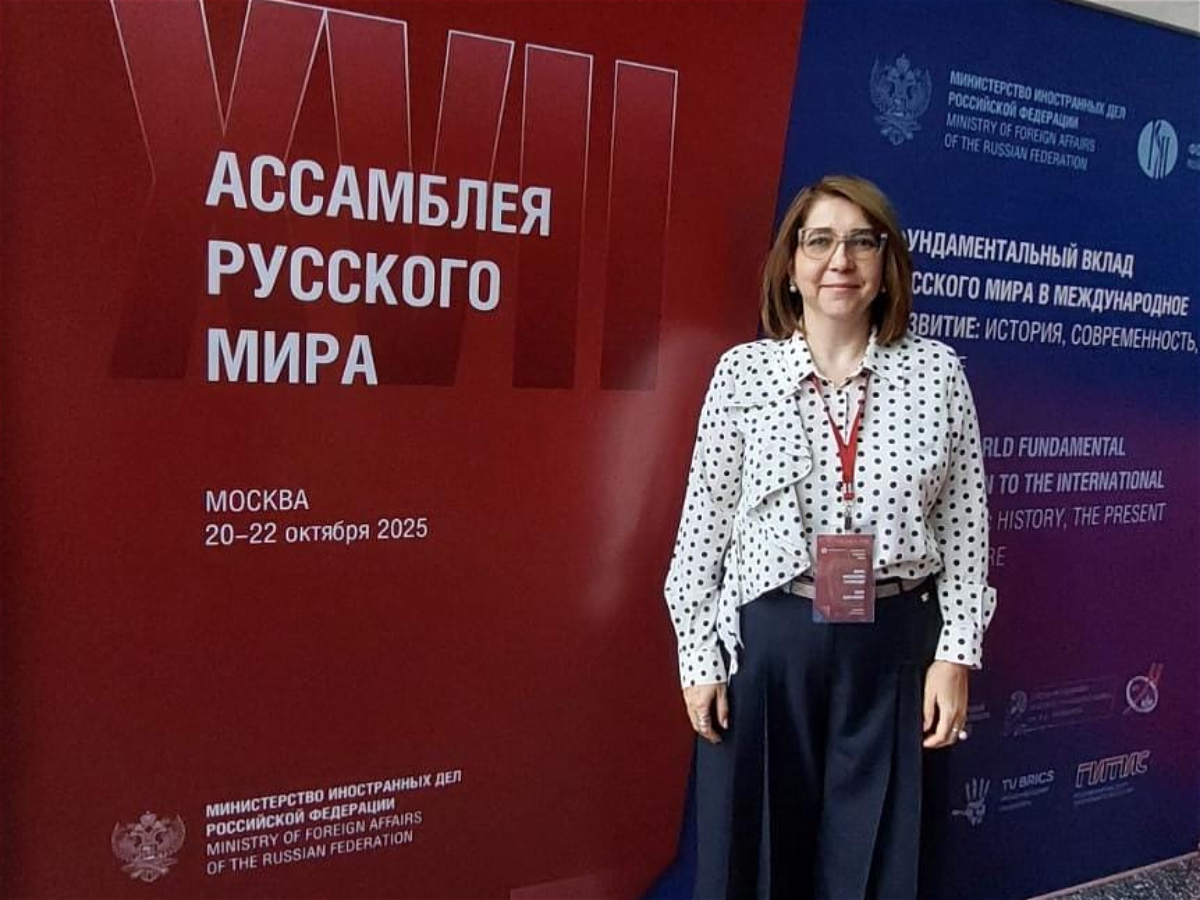 Заведующая Центром россиеведения АУЯ приняла участие в работе XVII Ассамблеи фонда «Русский мир»