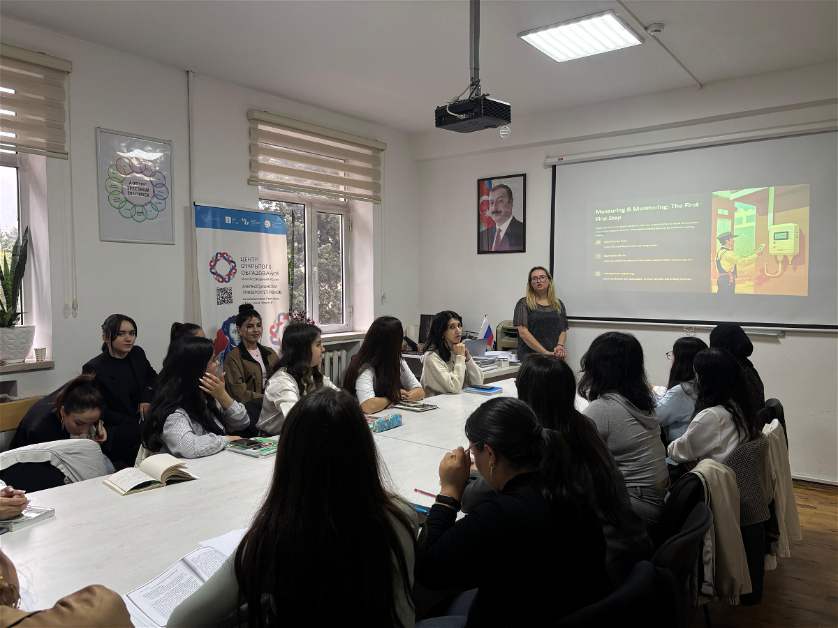 An Awareness Discussion on “Water Management: How I Can Save Water” Held at ADU