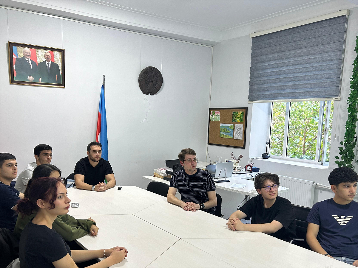 ADU-da “Belarusun etnik mədəniyyəti” mövzusunda onlayn mühazirə olub