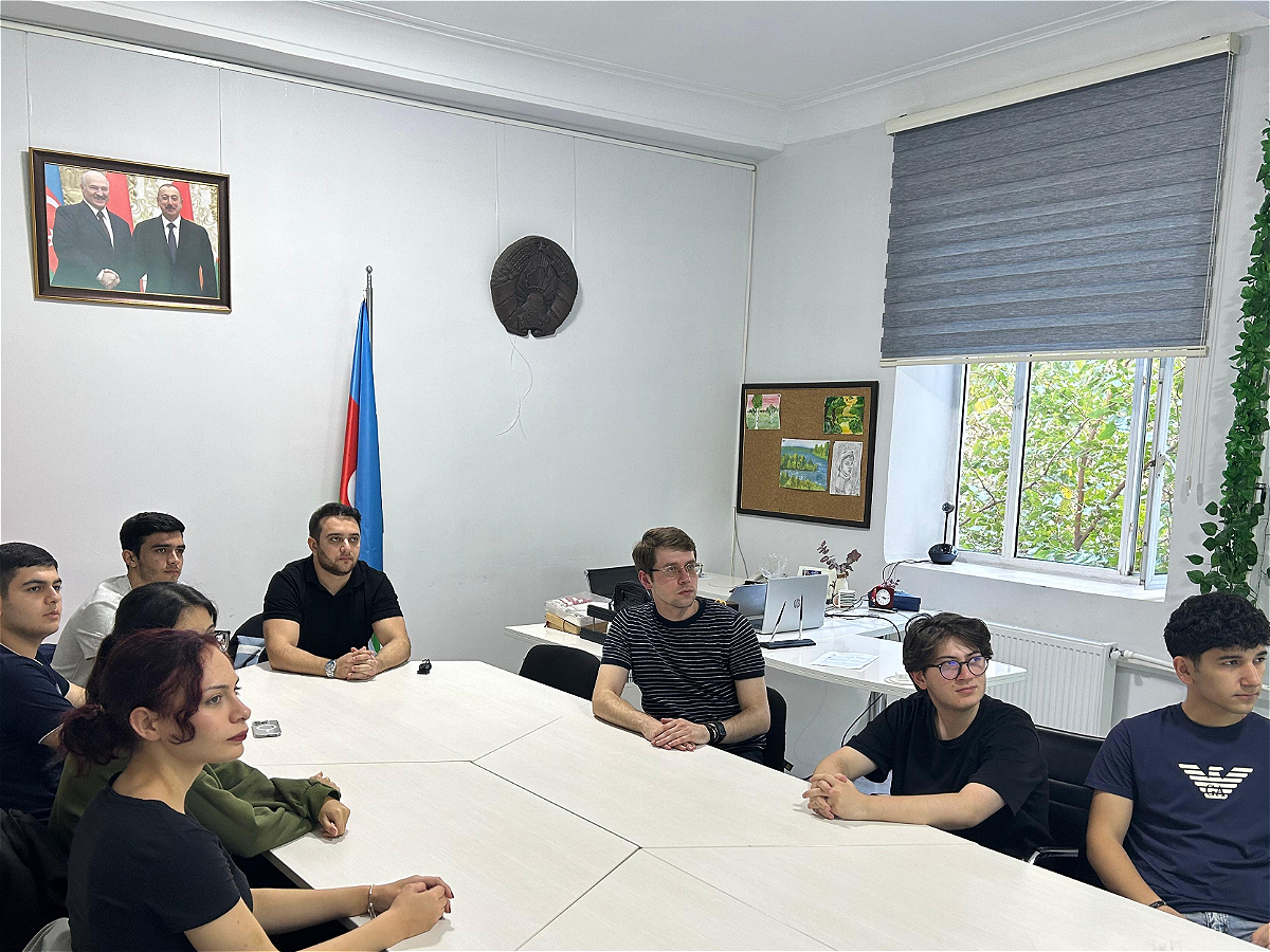 Online lecture on “Ethnic Culture of Belarus” held at AUL