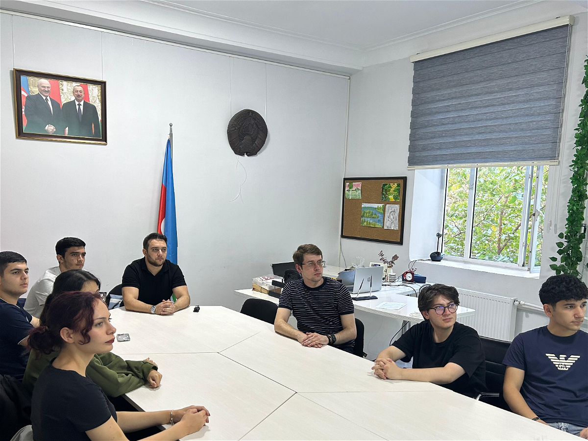 В Белорусском центре АУЯ состоялась онлайн-лекция на тему: «Особенности этнической культуры Беларуси»