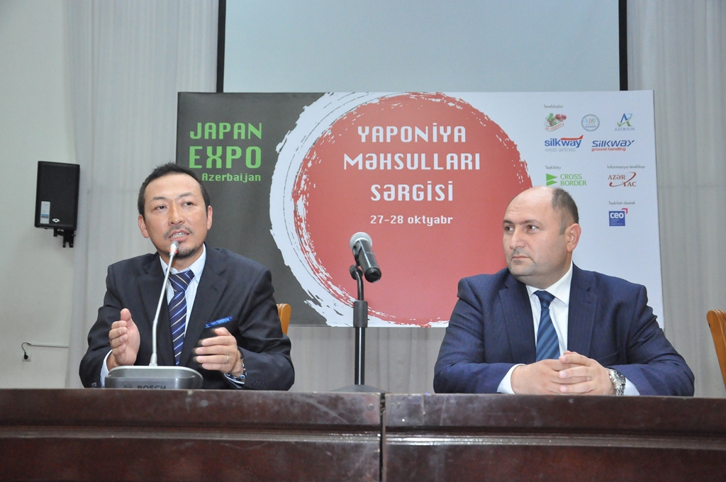 A conference on "Japan Food Expo-2017" was held at AUL