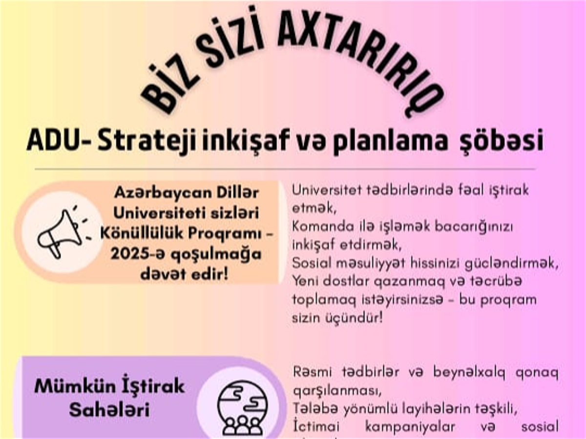 ADU Könüllülük Proqramı 2025 üzrə Müraciət Qəbulu Başlayıb