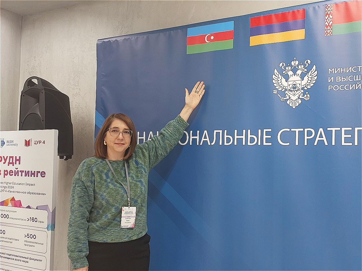 Head of the Russian Studies Center Participates in International Forum in Moscow