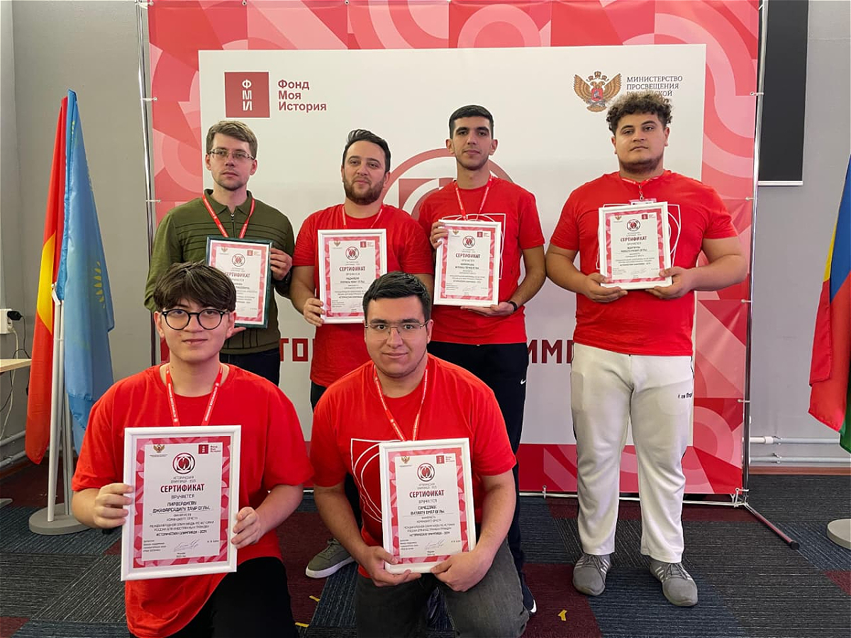 AUL team advances to the finals of the International Olympiad in World History
