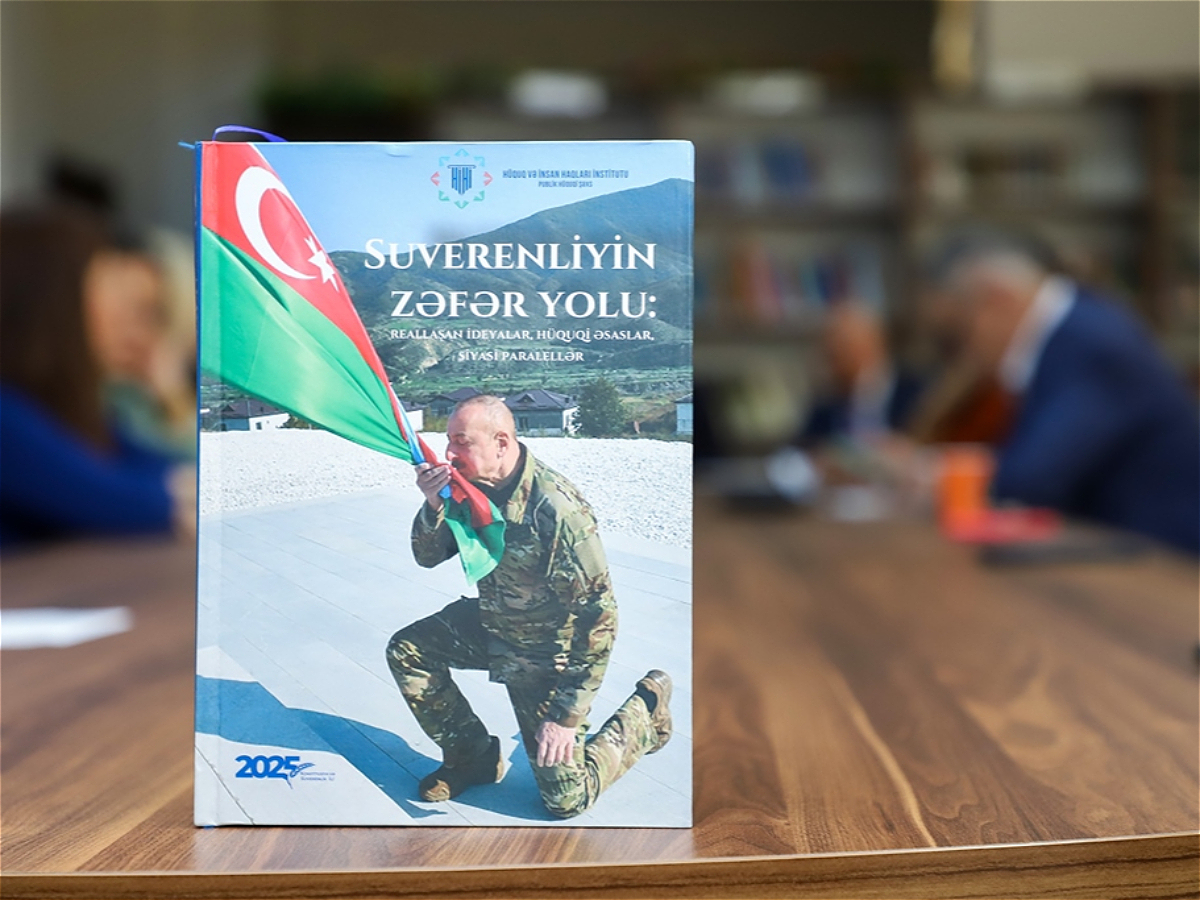 В АУЯ состоялась презентация книги  «Путь победы суверенитета: реализованные идеи, правовые основы, политические параллели»