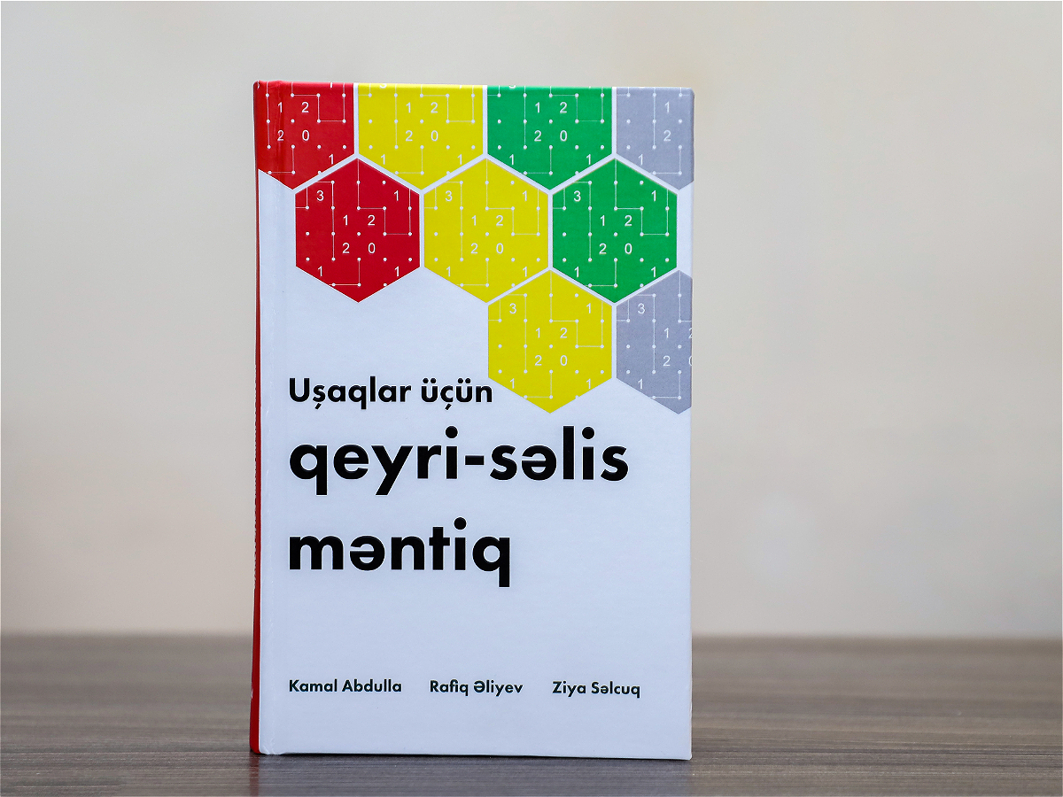 Издана книга «Нечёткая логика для детей»