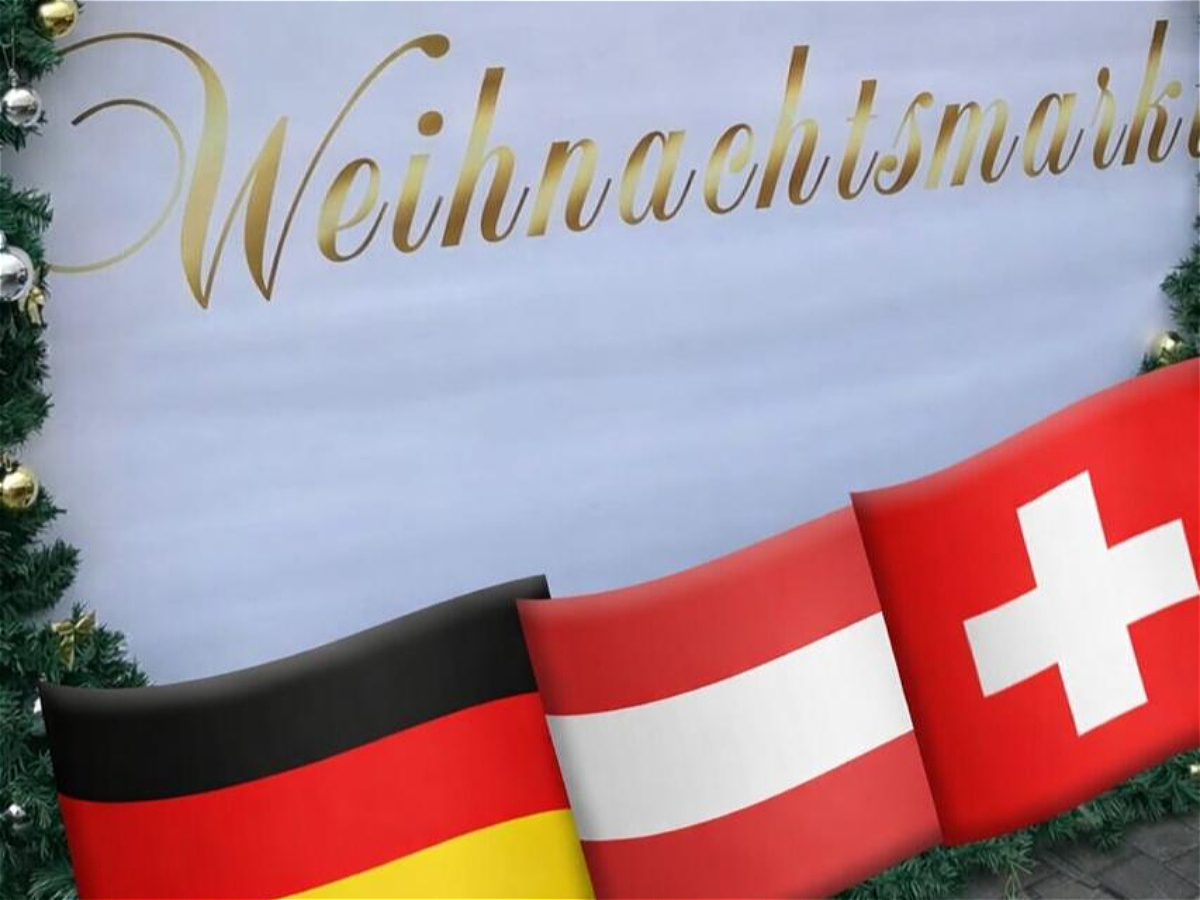 «Weihnachtsmarkt: адрес единства»