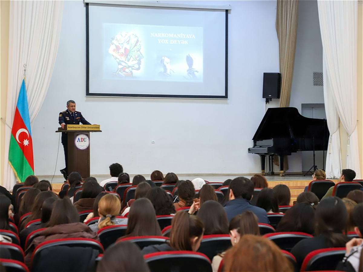 An educational event titled “Let’s Say No to Drug Addiction” held at AUL