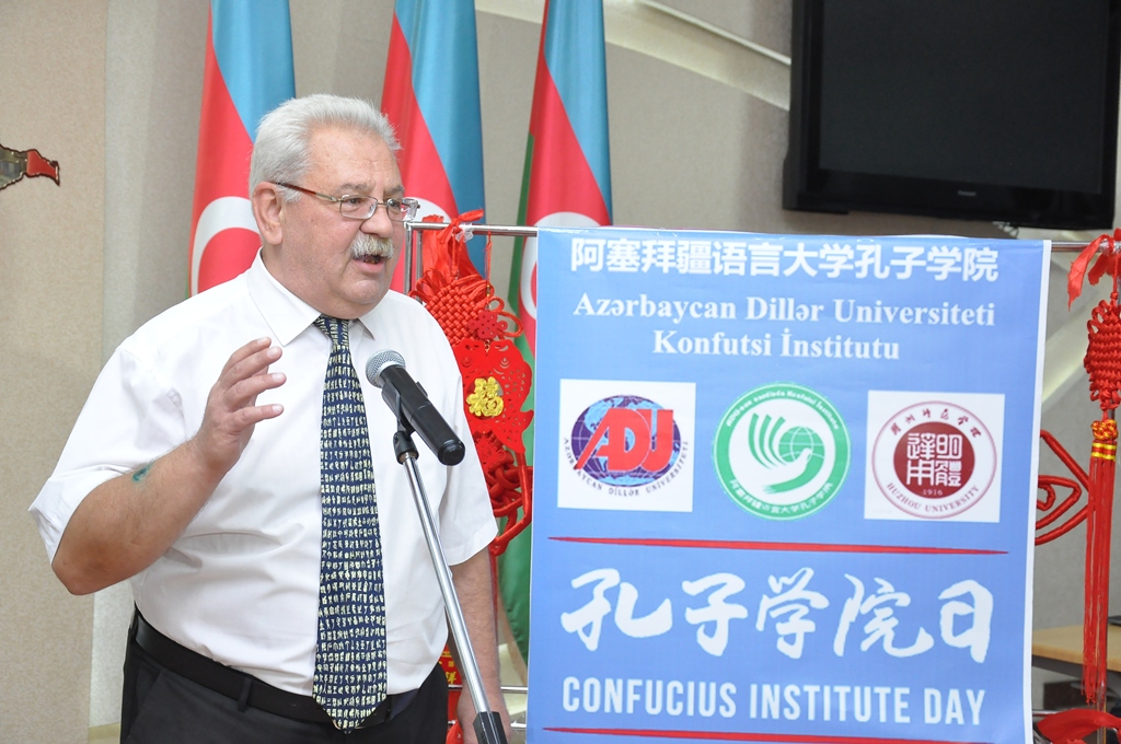 The Confucius Institutes Day was celebrated at AUL