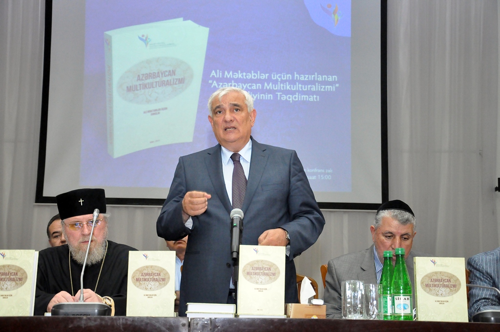 A presentation of the book "Azerbaijan multiculturalism" was held at AUL