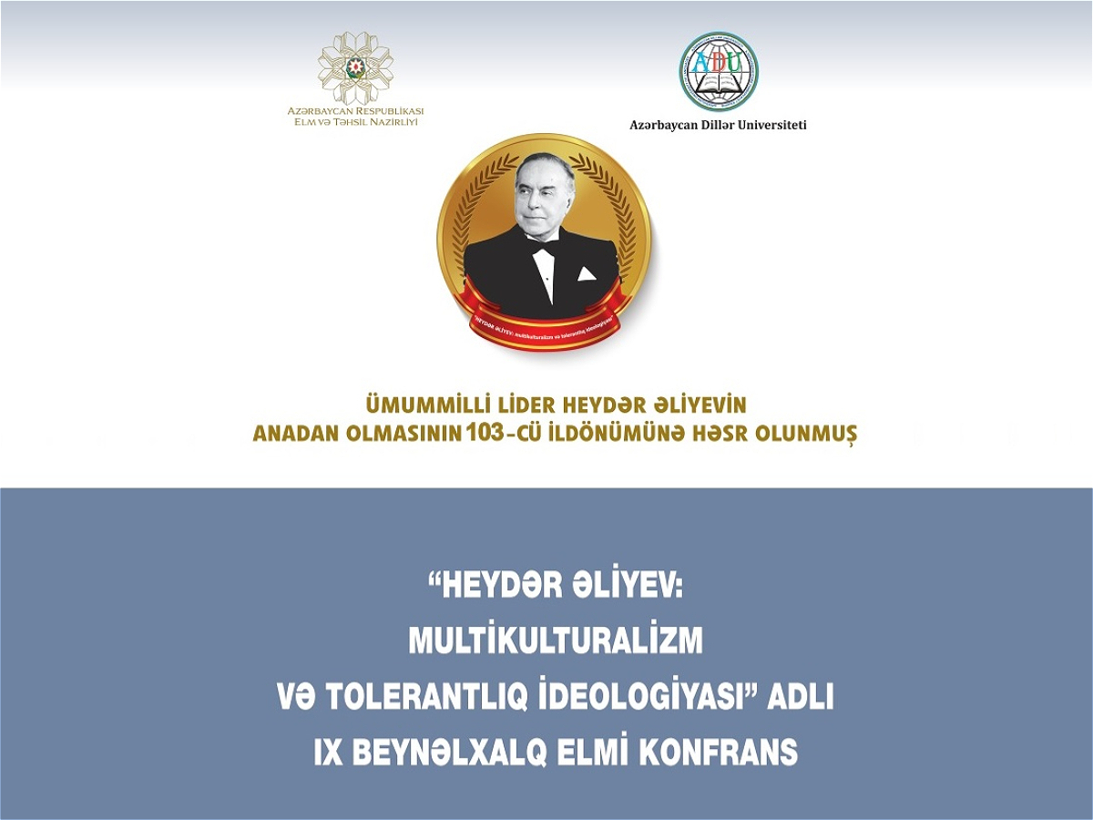 AUL to Host the 9th International Scientific Conference