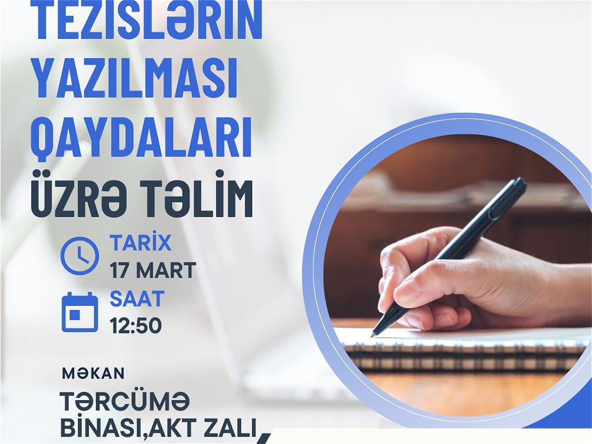 Training on “Rules for Writing Abstracts” to Be Held at AUL