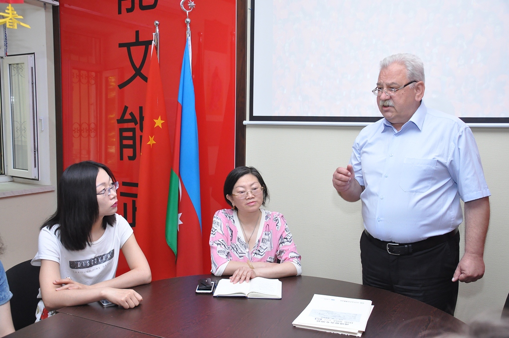 AULheld an event etitled "Azerbaijan and China's Leading Youth"