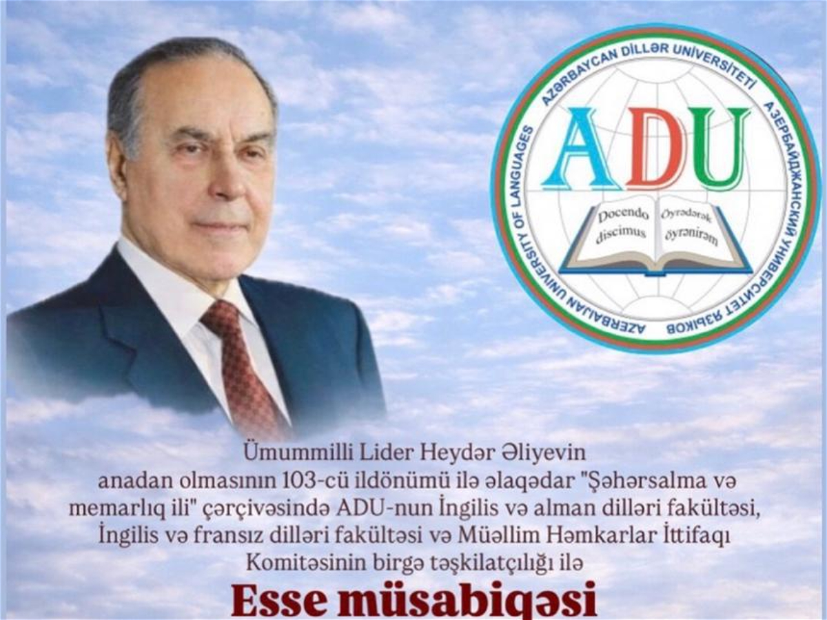 Memarlıq – dövrün daşlaşmış iradəsi adlı esse müsabiqəsi keçiriləcək