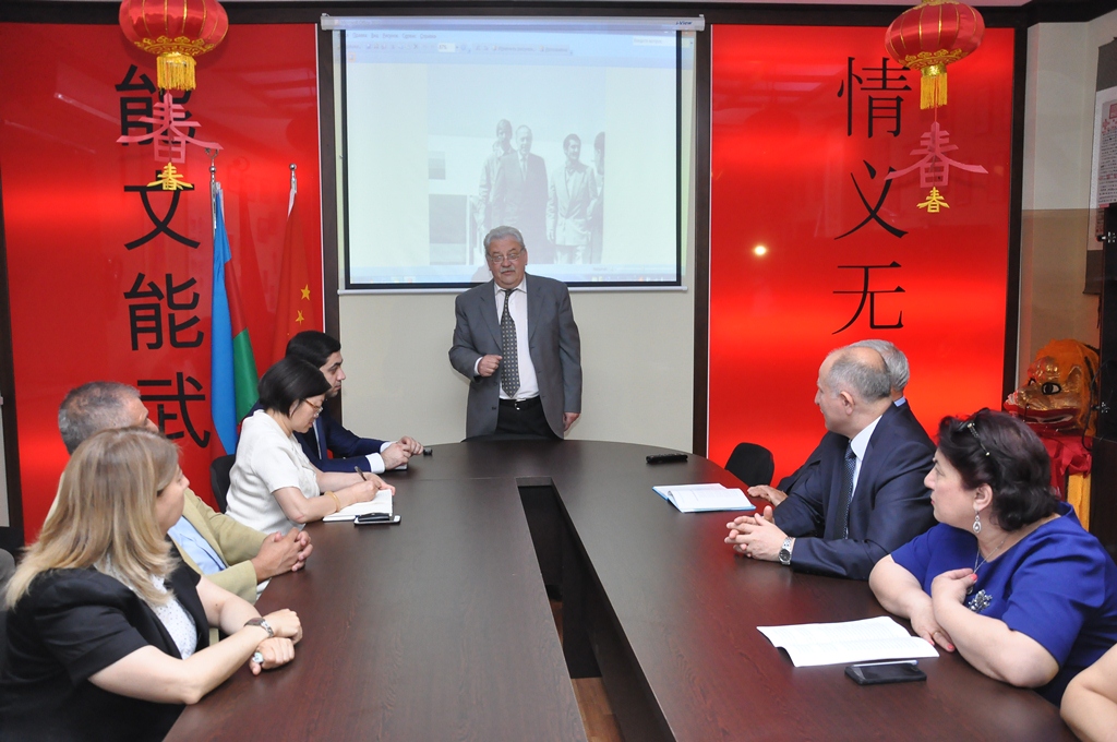 AUL held an event on "Heydar Aliyev laid the foundation of the Azerbaijani-Chinese strategic partnership"