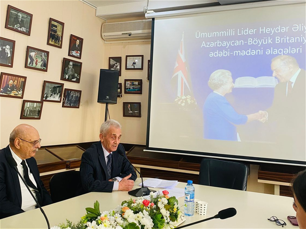 Event Dedicated to Azerbaijan–United Kingdom Literary Relations Held