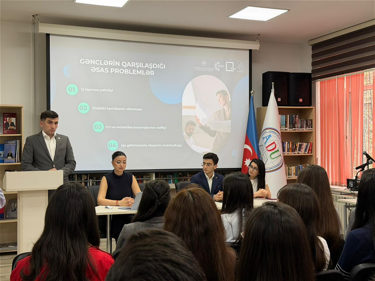 В АУЯ состоялась инфосессия в рамках программы CareerPlus