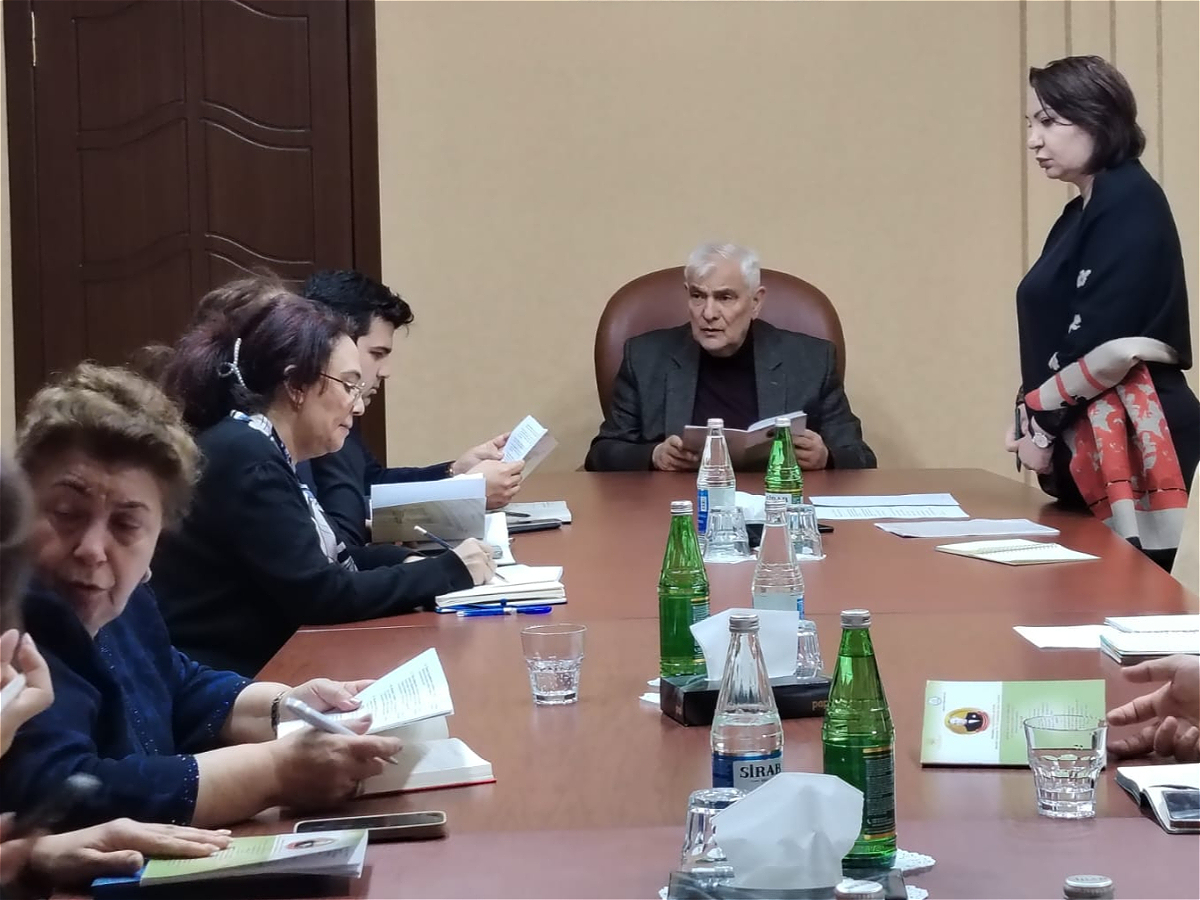 В АУЯ состоялось совещание по подготовке к IX Международной научной конференции
