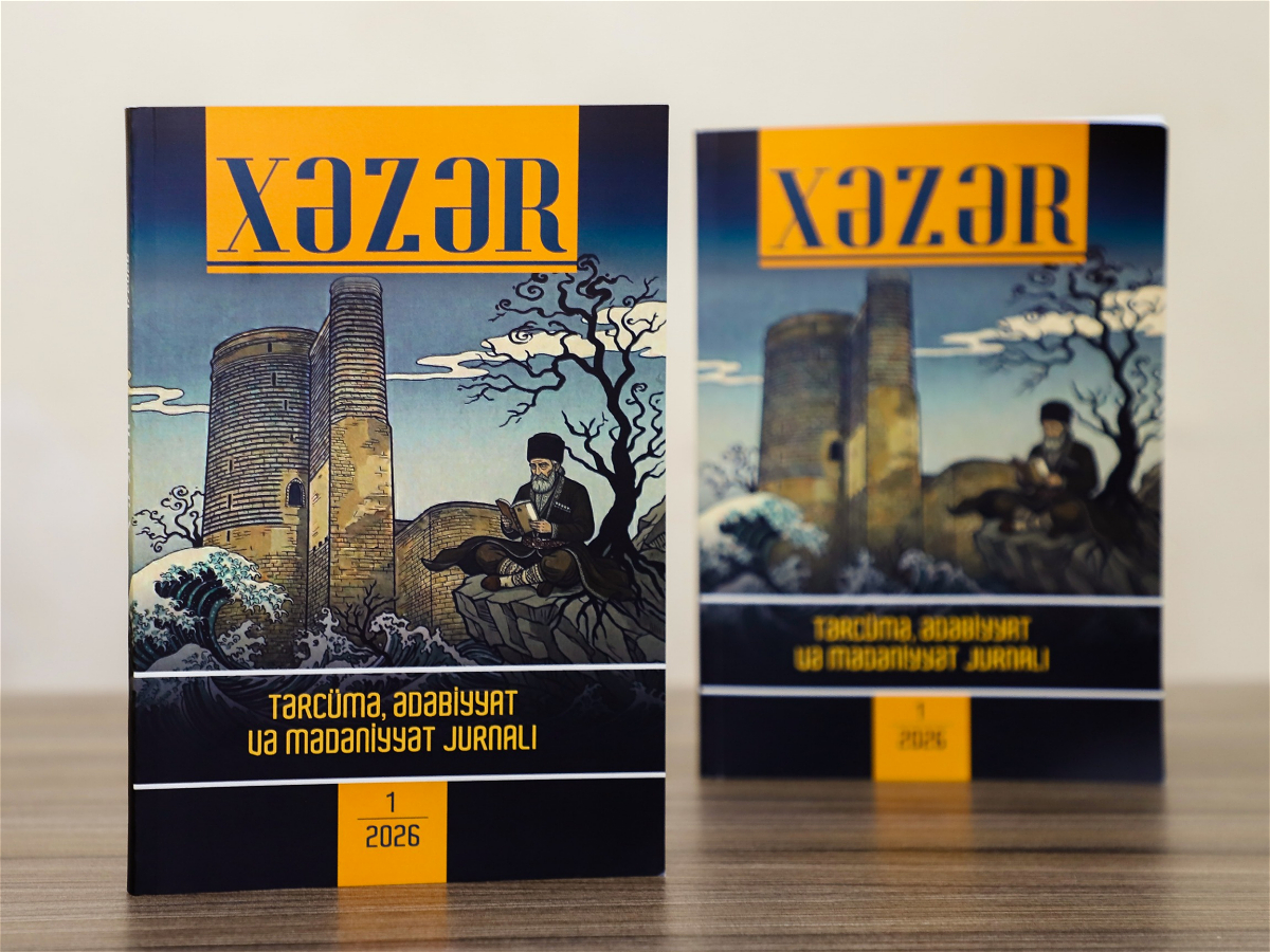 “Xəzər” jurnalının yeni sayı işıq üzü görüb   