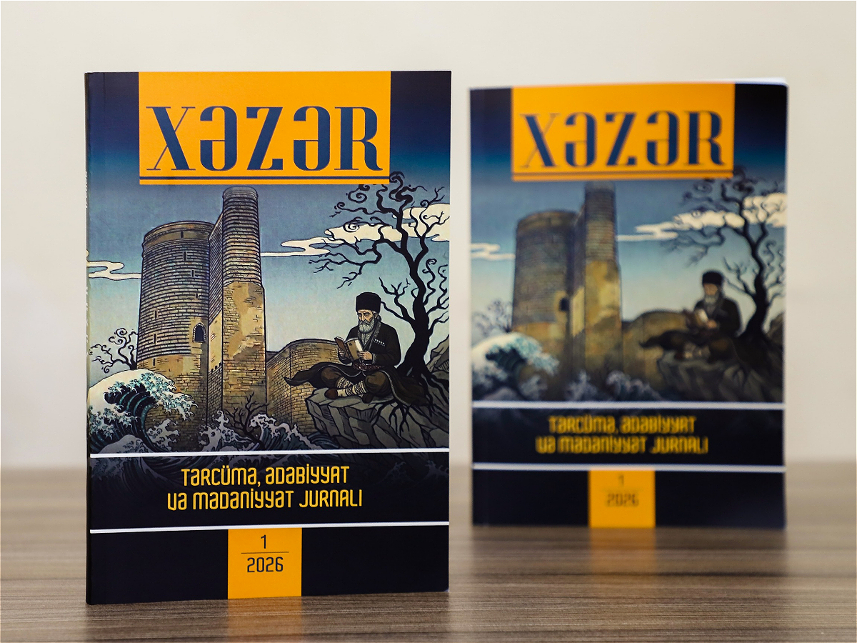 New Issue of “Khazar” Journal Published