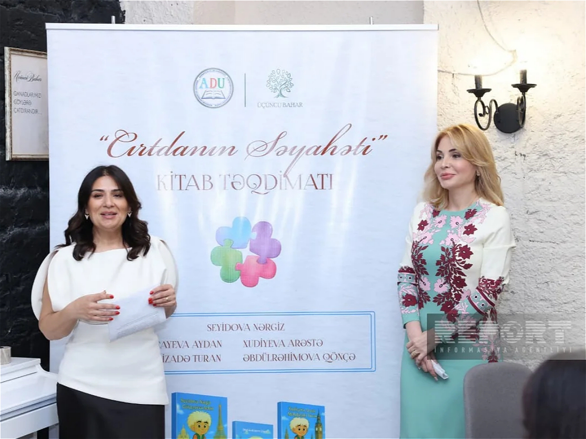 Presentation Held for “Jirtdan’s Journey” Book Published by AUL Professors
