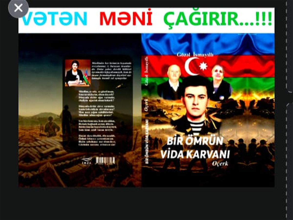 Şəhid Vüsal Xəlilovun xatirəsinə tədbir təşkil olunub