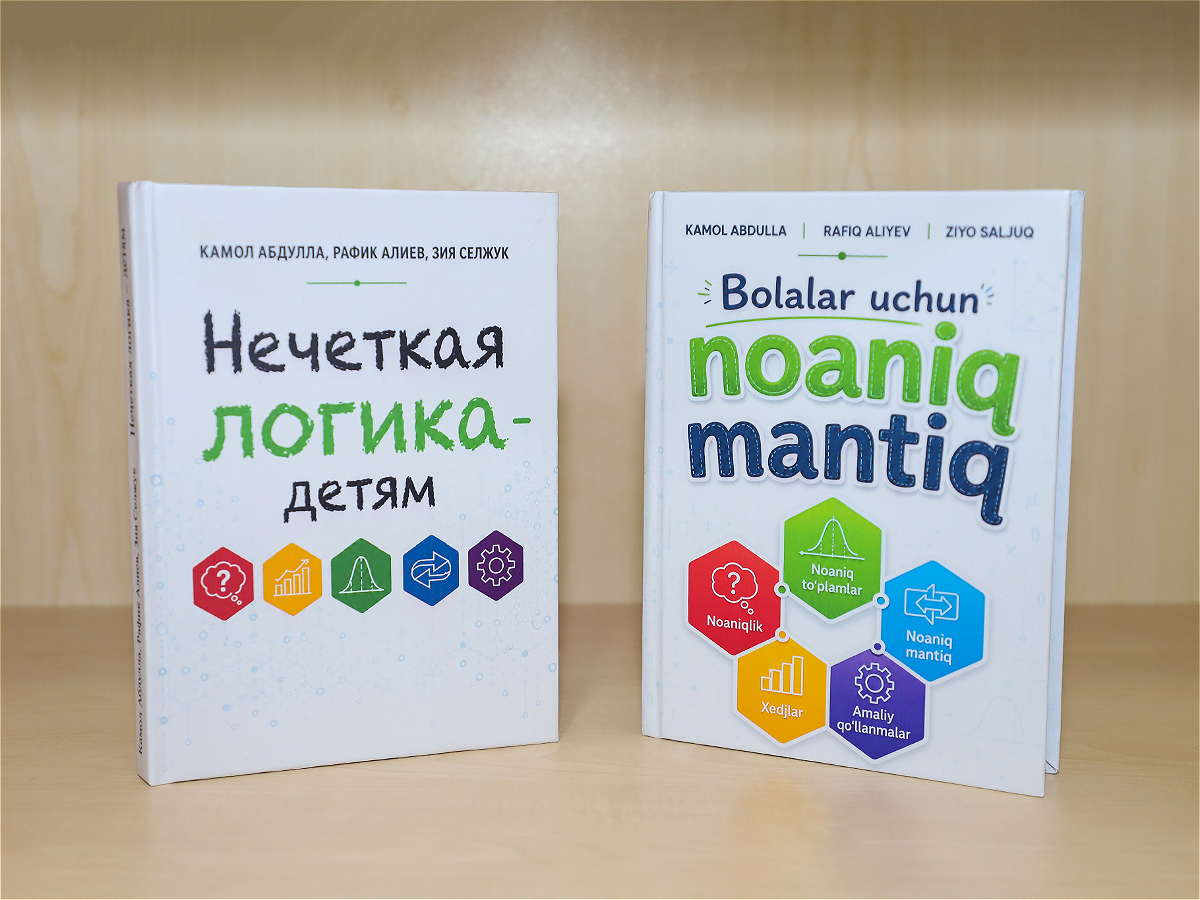 “Fuzzy Logic for Children” Published in Uzbekistan