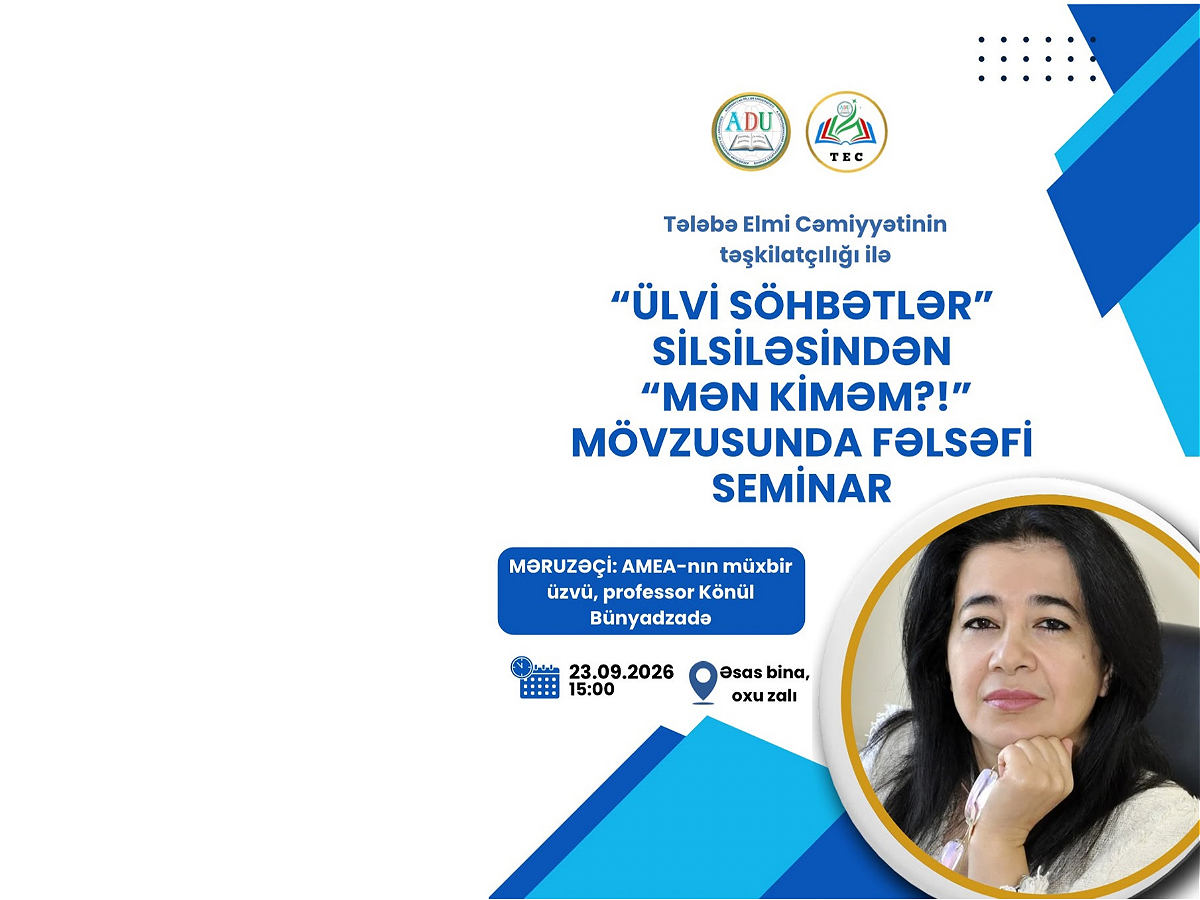 A Seminar from the “Ulvi Conversations” Series Will Be Held at AUL