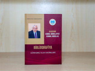 Xalq yazıçısı, akademik Kamal Abdullanın fəaliyyətinə həsr olunmuş biblioqrafik göstərici nəşr olunub