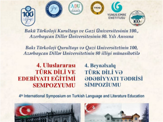AUL to Host the 4th International Symposium on Teaching Turkish Language and Literature
