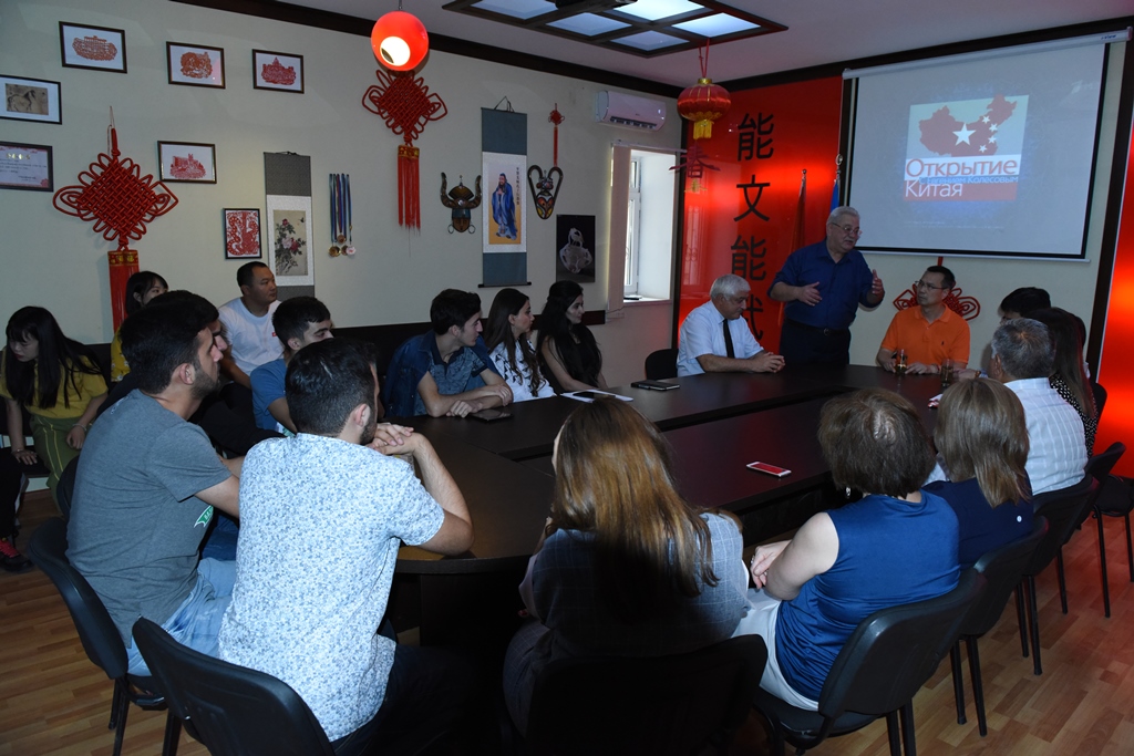 A seminar on Chinese medicine was organized at Azerbaijan University of Languages.