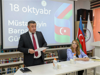Event on “Restoration of State Independence: Historical and Political Realities” Held at AUL