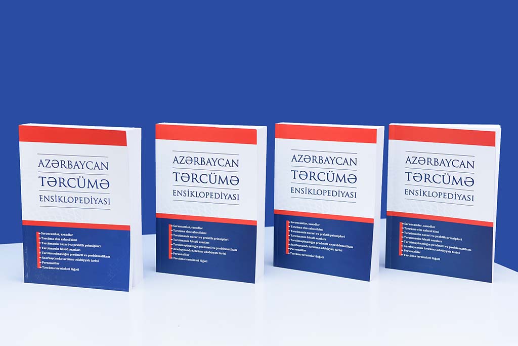The book “Azerbaijan Translation Encyclopedia” was published