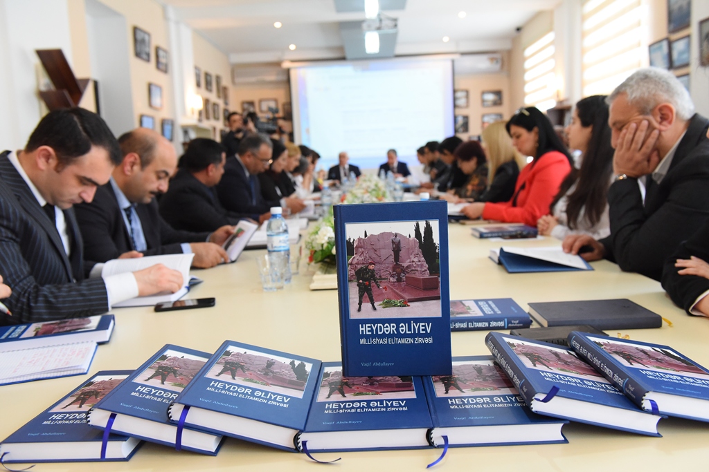 Discussion of the Book “Heydar Aliyev - Top of the National Political Elite of Azerbaijan”
