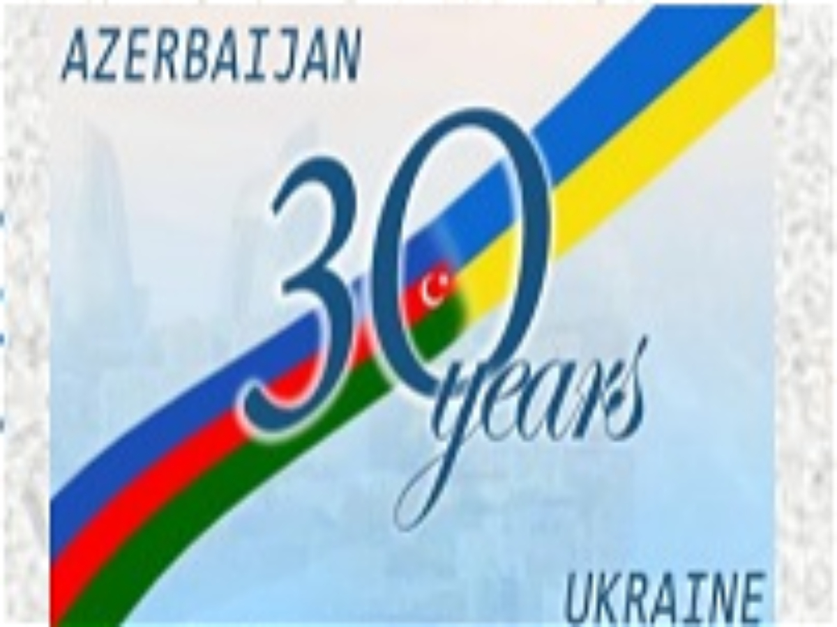 Ukrayna və Azərbaycan arasında əməkdaşlığın 30 illiyi ilə bağlı konfrans keçiriləcək 