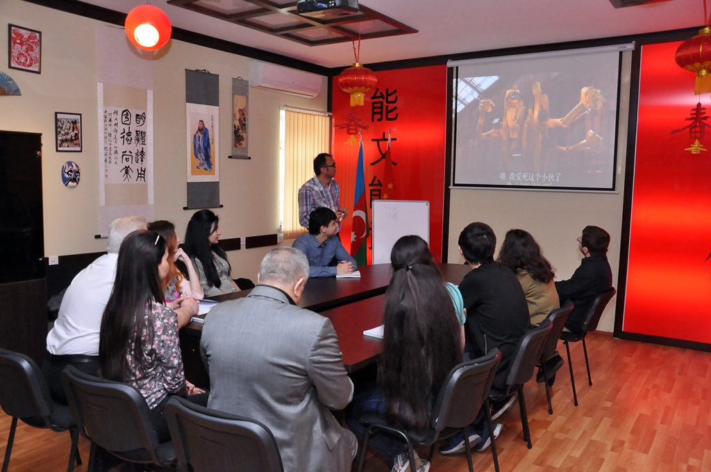 ADU-da Çin dili tədrisi üzrə master-klass təşkil edilib